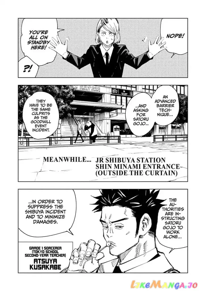 Jujutsu Kaisen Chapter 83 image 05_optimized